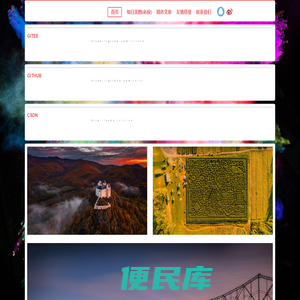 爱IT爱生活