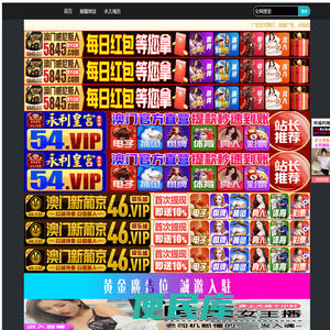 国产又粗又大又硬又猛又爽视频,国产又粗又大又硬又爽,国产又粗又大又硬又爽大片