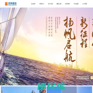 湖南省沙坪企业集团