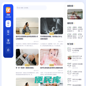 妈咪网