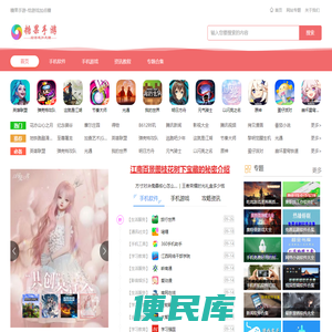 江西省筛沙机