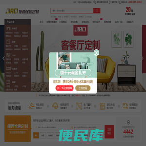 重庆金蝶软件公司,重庆金蝶软件,重庆金蝶云