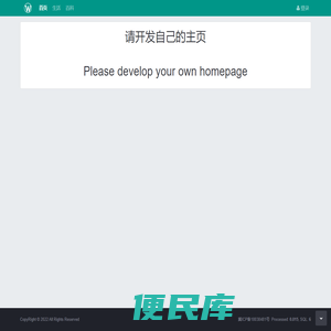 综合知识网