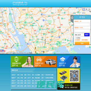 Cityeasy