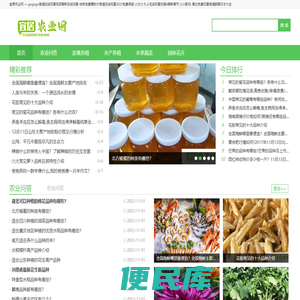 gogogo高清在线观看视频最新在线观看
