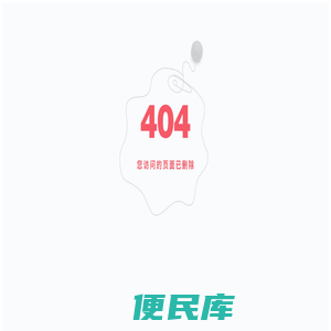 天博手机客户端下载(官方)下载最新IOS/安卓版/手机版APP下载