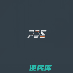 台湾震江电力科技股份有限公司