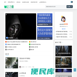 bt手游平台