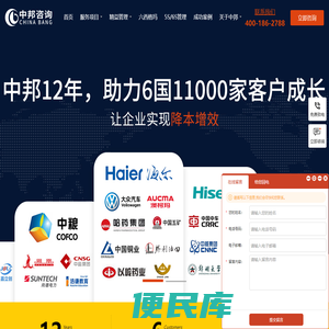 喷码机