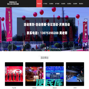 shcjbf.com 