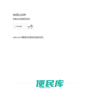 isimtescil.net