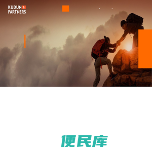 泰国鲲鹏律师事务所
