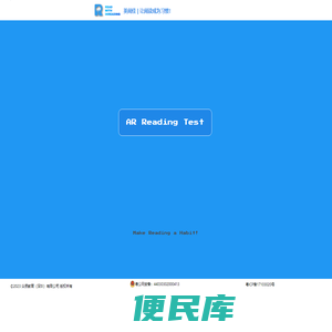 众辰教育（深圳）有限公司
