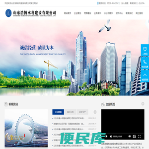 天气预报查询,北京各地天气历史查询以及天气生活日志