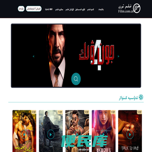 filim.com.cn,ulinxkino,ahsa8,ahsakino,2019kino,yadikar,www.yadikar38,38,ulinix,,baksaz,,383520