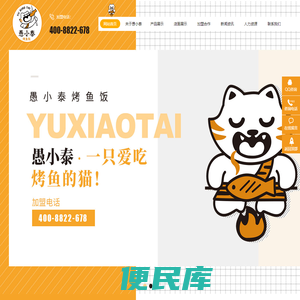 江苏上鼎餐饮管理有限公司