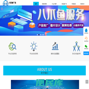 朋友圈广告投放