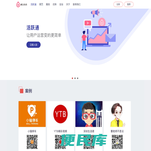 数之点点