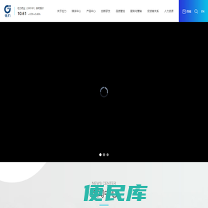 浙江佐力药业股份有限公司