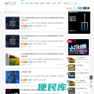 高低温试验箱厂家