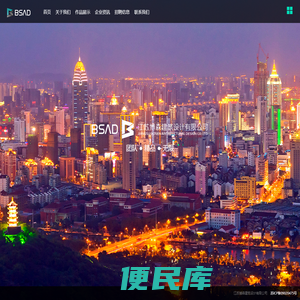 临清迷云轴承制造有限公司