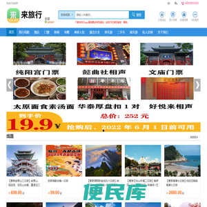 广州冠罗建筑工程有限公司