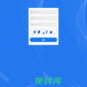 东莞市顺势行电子科技有限公司【官网】