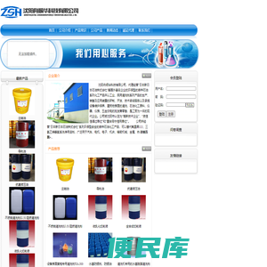 买避孕套上（套达人）：好用又舒服的超薄安全套牌子大全推荐