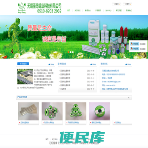 无铅锡膏无铅锡条无铅焊锡丝无锡圣岛锡业无锡苏州常州