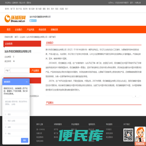 碧春酒业【官网】