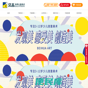 四川莱格电气设备有限公司