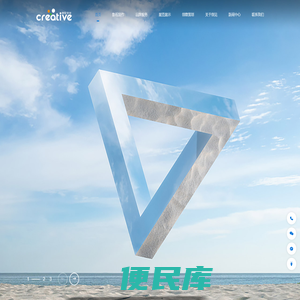 江苏创见文化传播有限公司