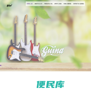 吴江物流公司