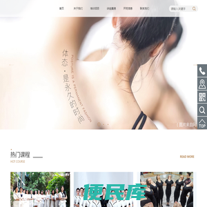 厦门黄伟美文化传播有限公司