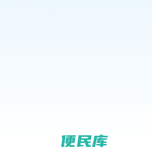 少儿美术