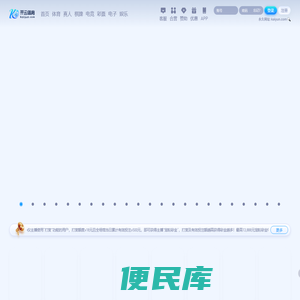 钢丝格栅