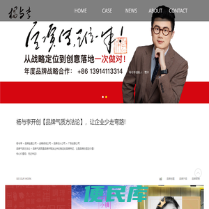 无锡品牌策划,无锡品牌设计,无锡营销策划