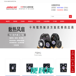 不锈钢雕塑厂家，河北不锈钢景观雕塑定制生产制作公司