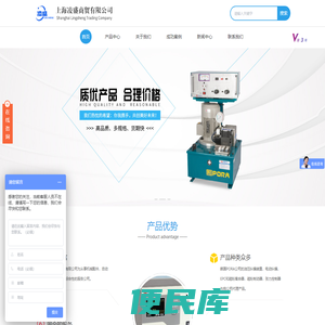 气动离合器