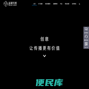 临沂品牌策划