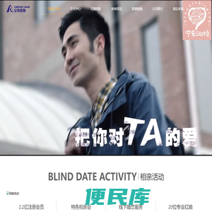 郑州君泰照明科技有限公司