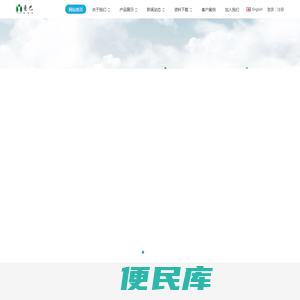 欧标充电枪,美标充电枪,欧标便携式充电器,欧标便携式充电枪,欧标便携式充电线,曼巴智联,曼巴智联（深圳）科技有限公司,MBO充电枪