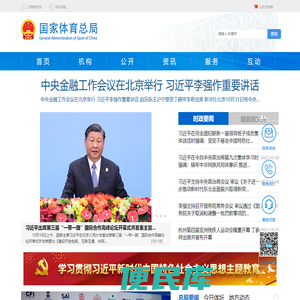 刀闸阀