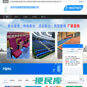 理财学习