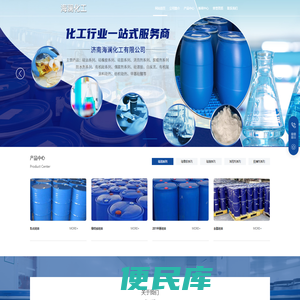 上海营业执照代办