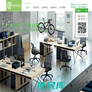 乌氏粘度计