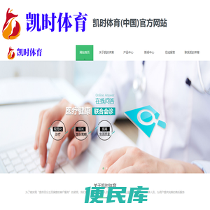 陶瓷工业陶瓷陶瓷包装景德镇陶瓷喷嘴喷片喷头青花瓷玲珑瓷陶瓷器皿手工瓷手绘瓷特种陶瓷陶瓷厂麦秆画酒瓶镂空陶瓷宇思达昌御瓷氧化锆陶瓷氧化铝陶瓷