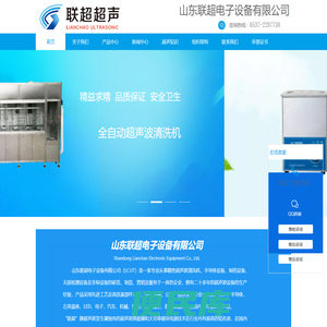 涂层测厚仪