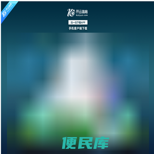 重庆善绍汽车网