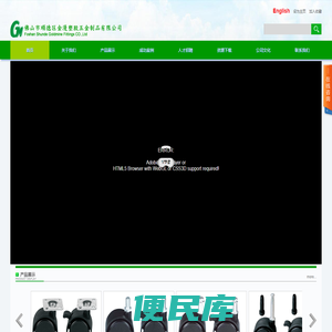 脚轮万向轮,广东脚轮万向轮,广东脚轮万向轮厂家